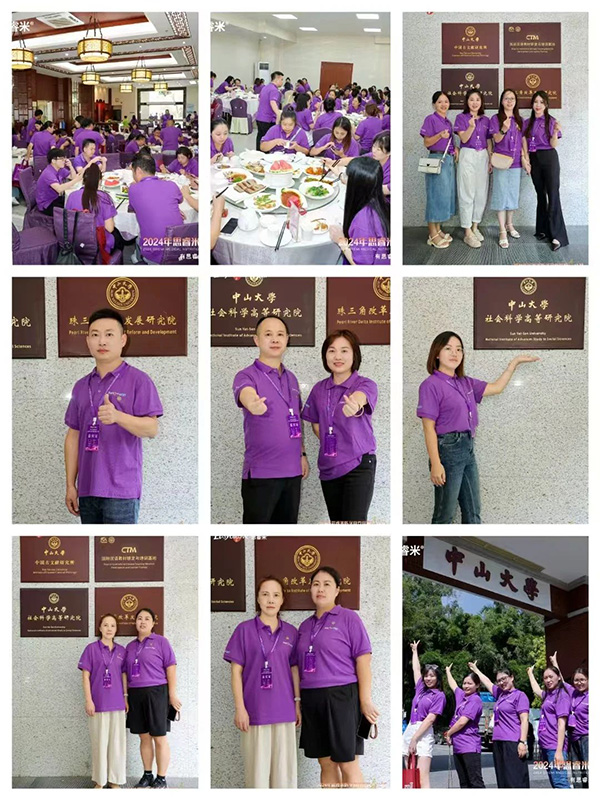 2024˼t(y)W(xu)IB(yng)INӋ(j)xƪ36.jpg