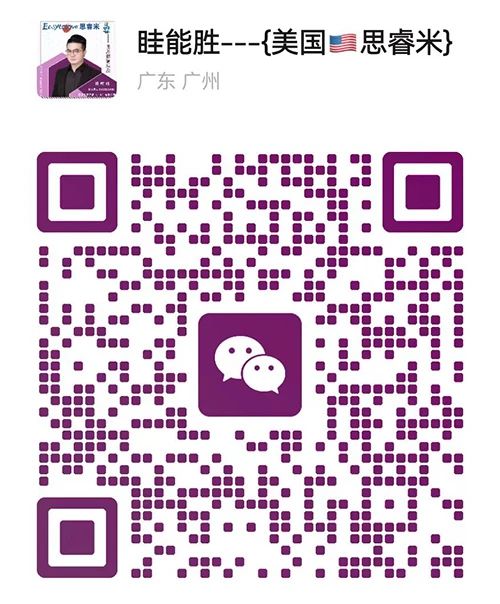 2024˼t(y)W(xu)IB(yng)INӋ(j)xƪ38.jpg