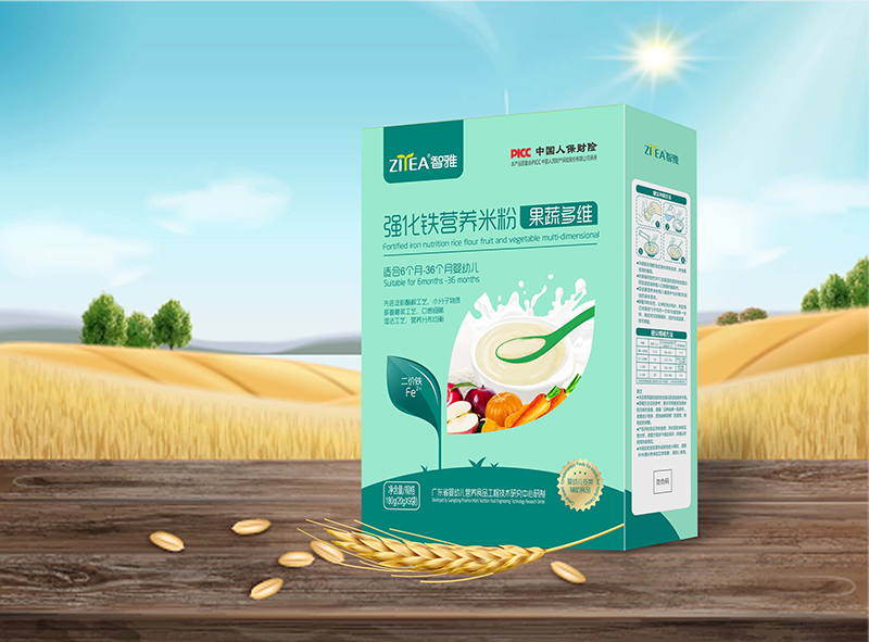 智雅強(qiáng)化鐵營養(yǎng)米粉果蔬多維 盒裝.jpg
