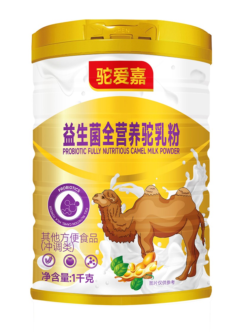  駝愛(ài)嘉益生菌全營(yíng)養(yǎng)駝乳粉