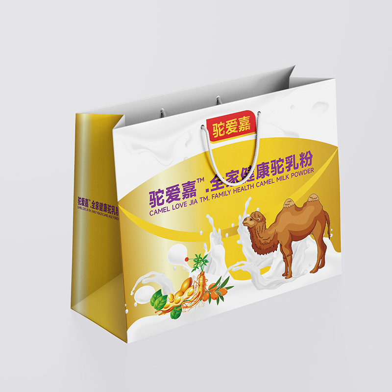  駝愛(ài)嘉全家健康駝乳粉 禮品袋