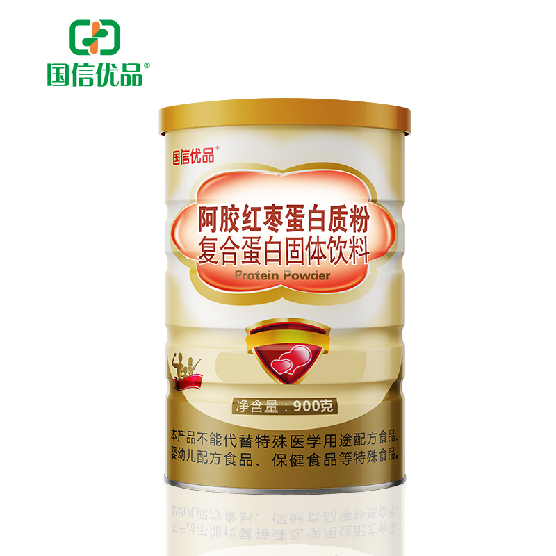 國信優(yōu)品阿膠紅棗蛋白質粉復合蛋白固體飲料.jpg