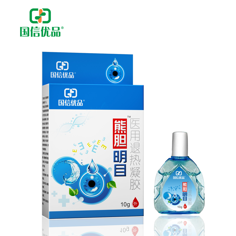 熊膽明目醫(yī)用退熱凝膠.jpg
