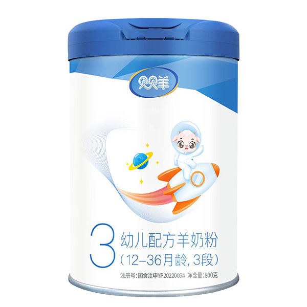 貝貝羊幼兒配方羊奶粉.jpg