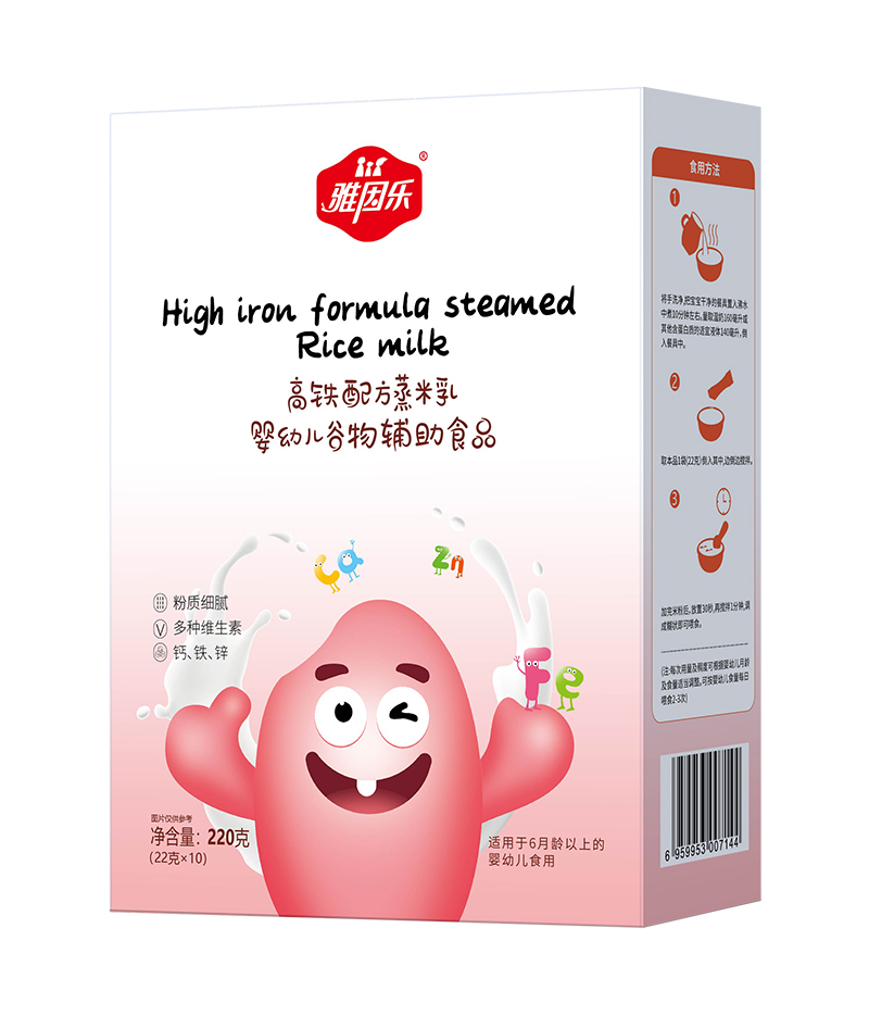雅因樂高鐵配方蒸米乳盒裝.jpg