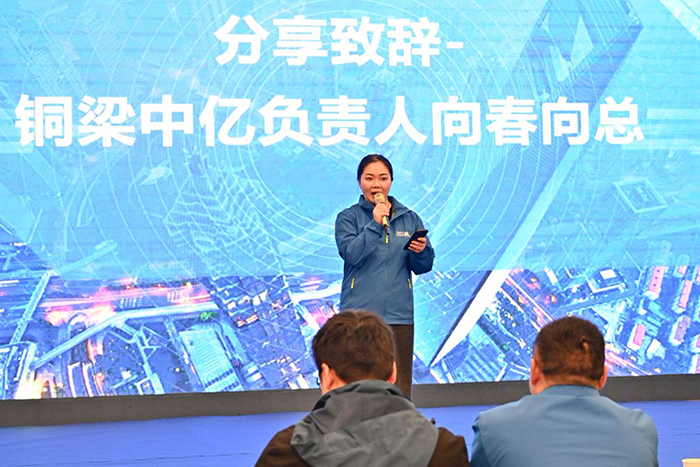中億孕嬰童銅梁負(fù)責(zé)人向春.jpg