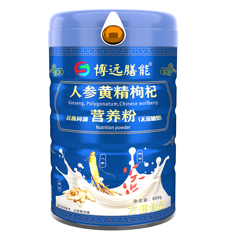  博遠(yuǎn)膳能人參黃精枸杞藥食同源營養(yǎng)粉（無蔗糖型）