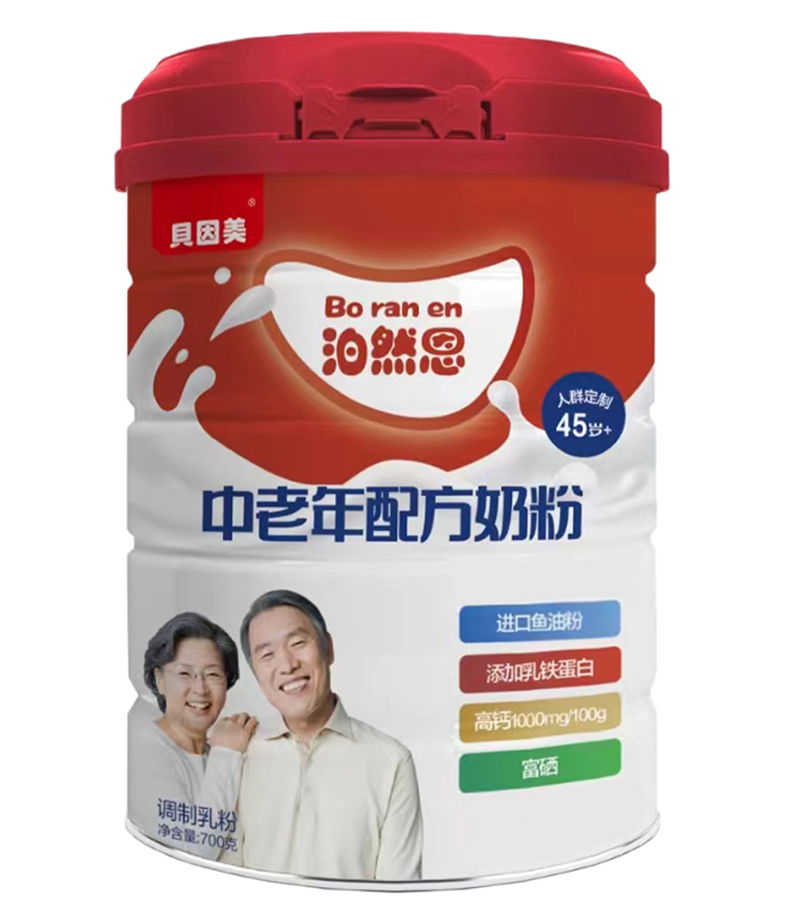 貝因美泊然恩中老年配方奶粉.jpg
