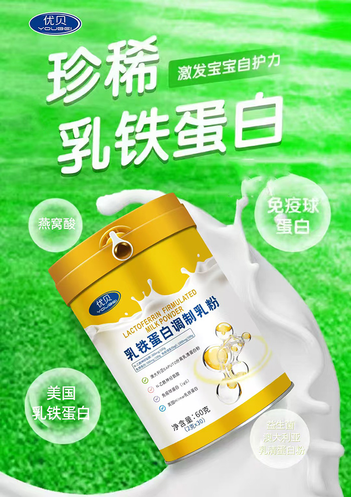 微信圖片_20250108145355.jpg