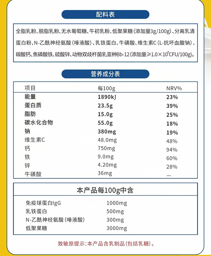 微信圖片_20250108145358.jpg