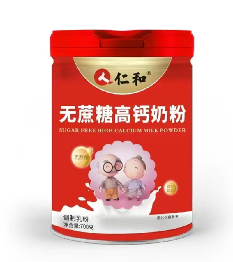 仁和無蔗糖高鈣奶粉.jpg