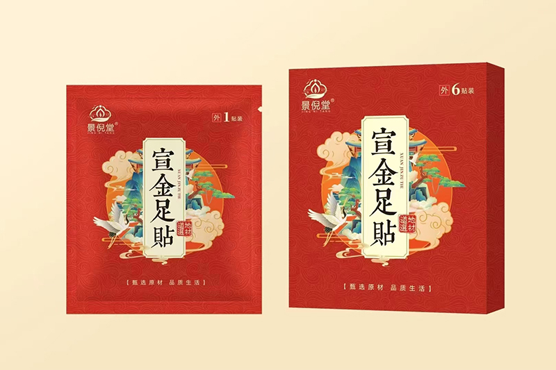 景倪堂宣金足貼.jpg