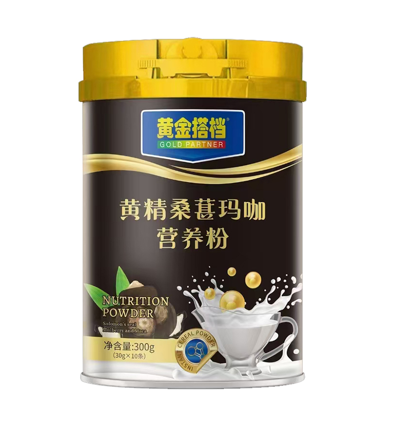 黃金搭檔黃精桑葚瑪咖營養(yǎng)粉.jpg