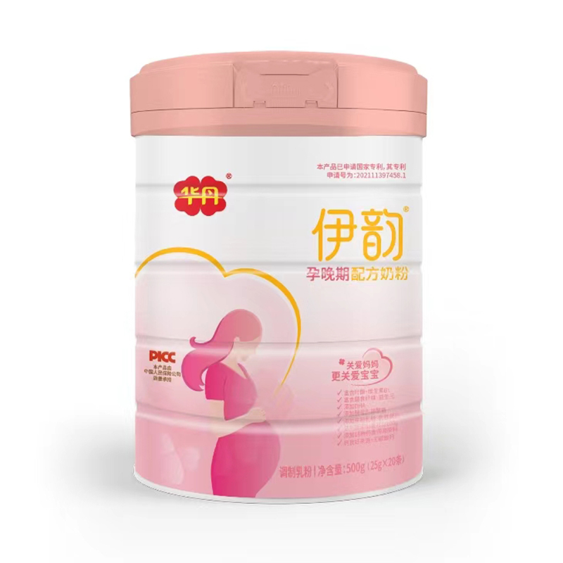   華丹孕晚期配方奶粉