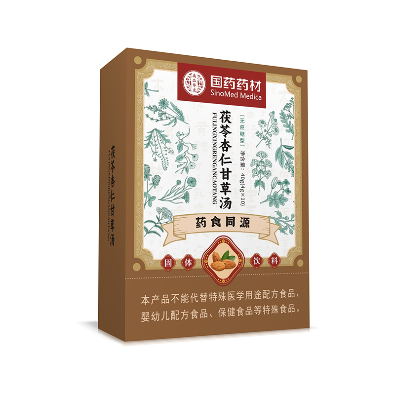 國(guó)藥藥材茯苓杏仁甘草湯.jpg 國(guó)藥藥材茯苓杏仁甘草湯.jpg