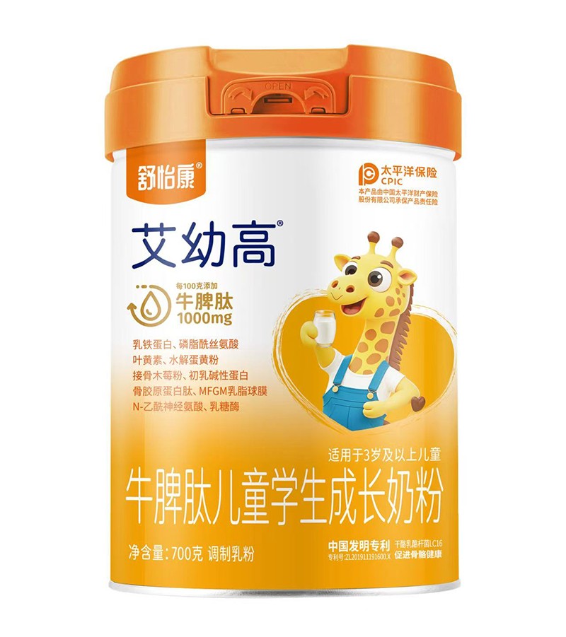 舒怡康艾幼高牛脾肽兒童學(xué)生成長奶粉