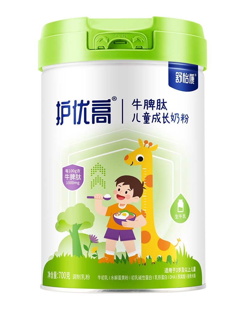 舒怡康護(hù)優(yōu)高牛脾肽兒童成長奶粉