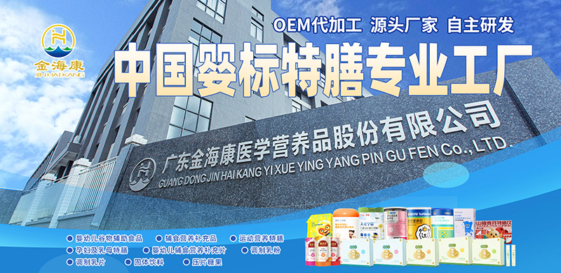α̼(bio) OEM ӹ