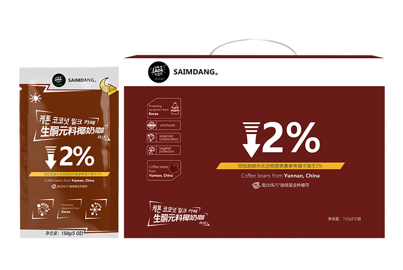 師任堂生酮元料椰奶咖啡