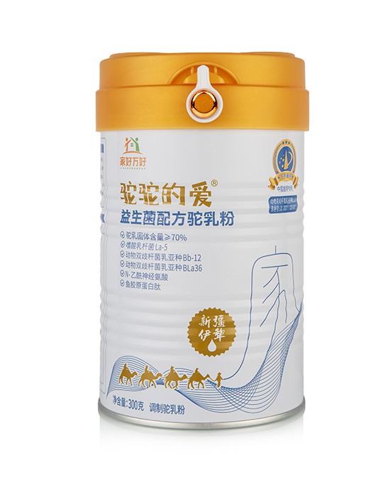家好萬好駝駝的愛益生菌配方駝乳粉.jpg