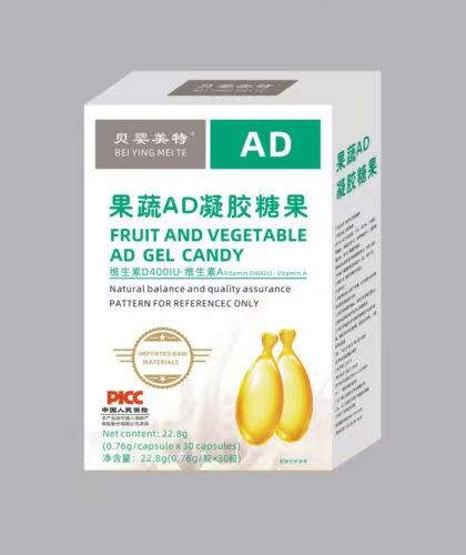 貝嬰美特果蔬AD凝膠糖果.jpg