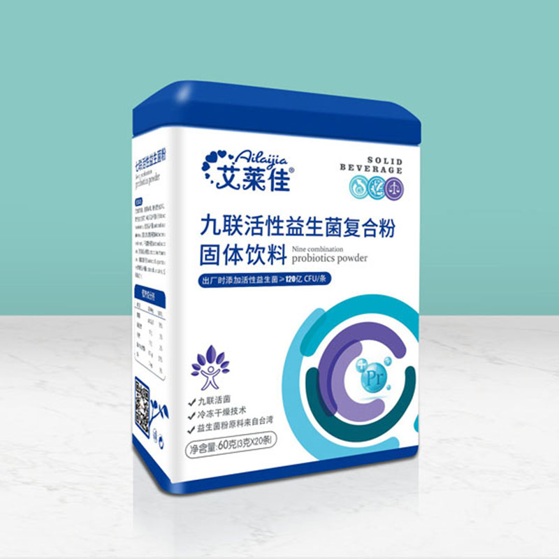 艾萊佳益生菌 九聯(lián)活菌配方呵護(hù)嬌嫩腸道
