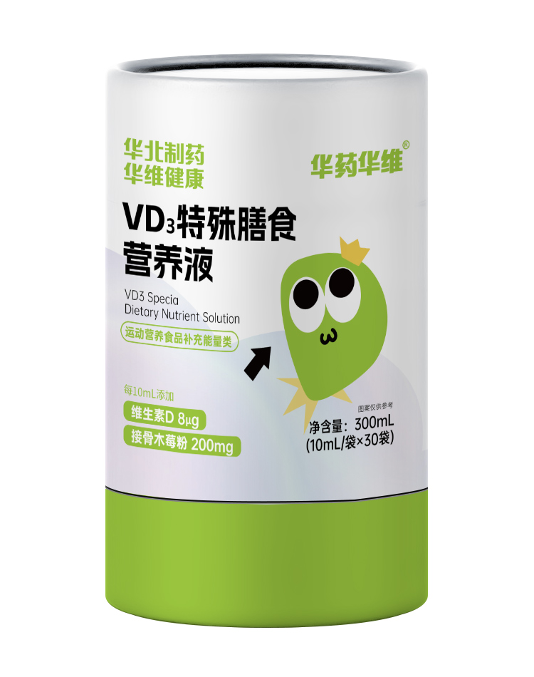 AˎASVD3ʳIB(yng)Һ.jpg