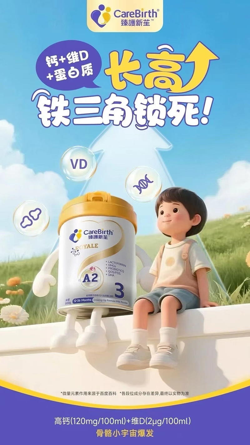 o(h)Ɓ׃䷽̷.jpg