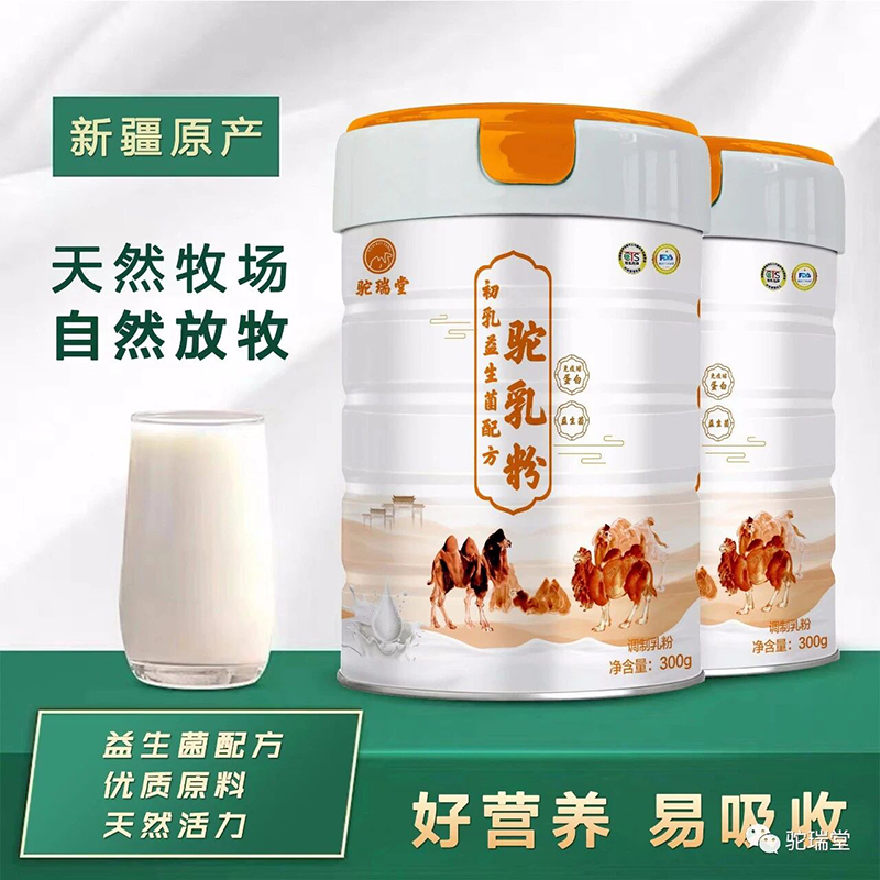 ó䷽01.jpg