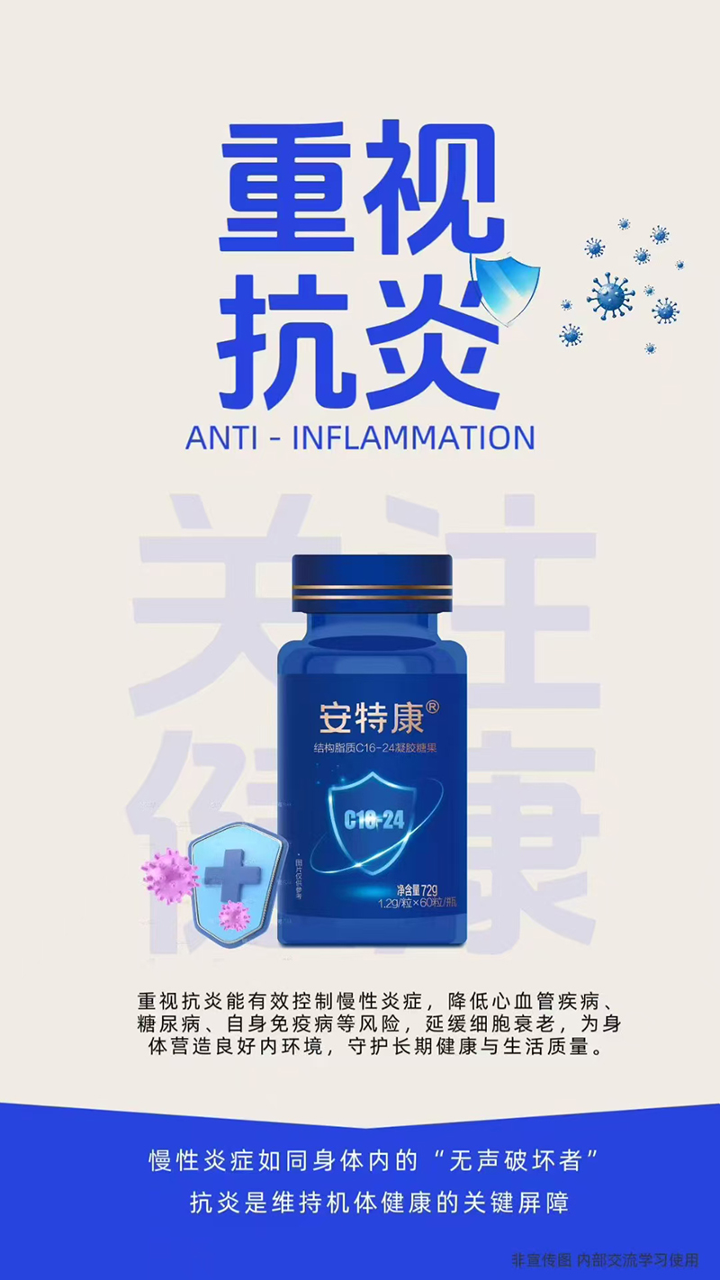 _ؿY(ji)(gu)֬|(zh)C16-24zǹ.jpg