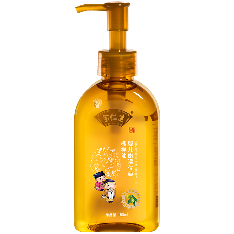  냺ۻ(yu)ϙ