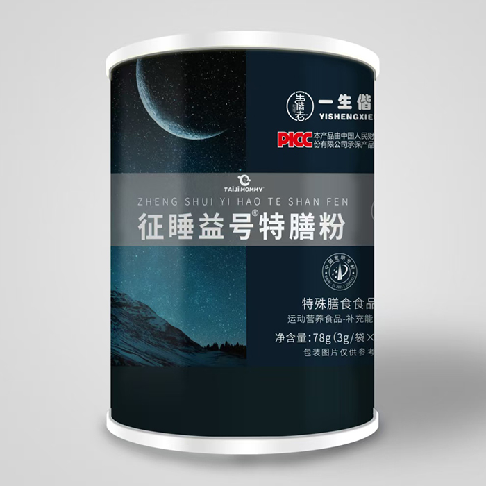 һ˯̖ŷ.jpg