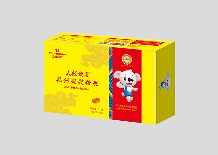 ̫O̫Ow}zǹ M.jpg