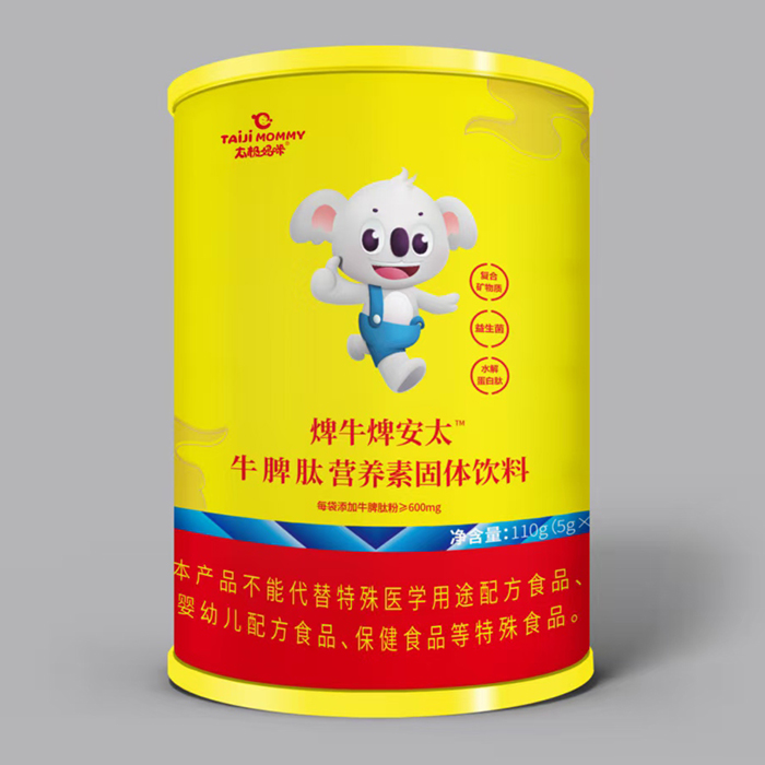 ̫O䟁ţ̫ţƢĠIB(yng)عw.jpg