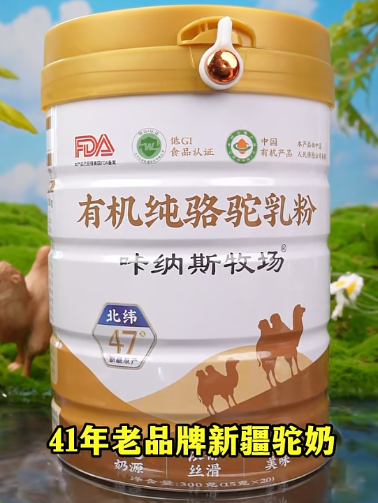 Ǽ{˹ЙC(j).jpg