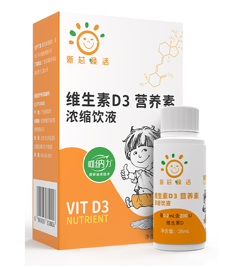 оSD3I(yng)B(yng)؝sҺ02.jpg