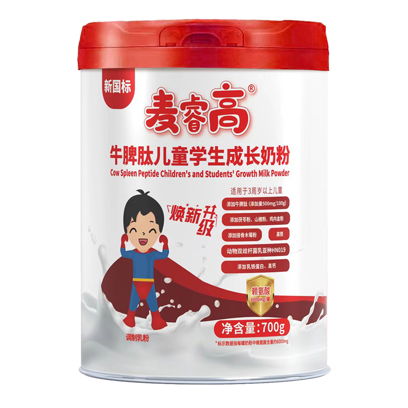 ţƢăͯW(xu)L̷.jpg