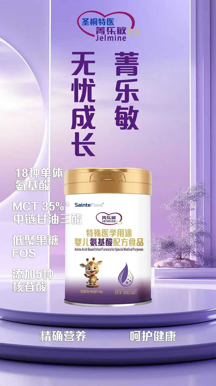 ݼt(y)W(xu);냺䷽ʳƷ.jpg