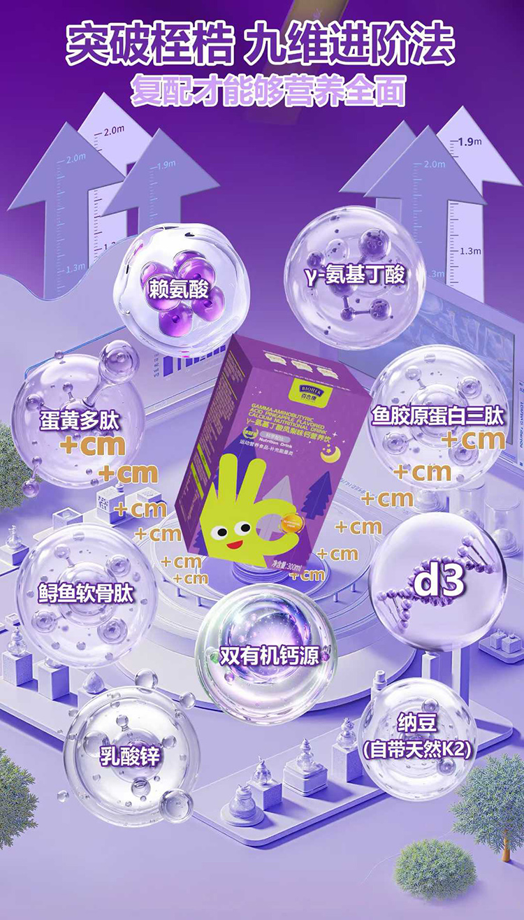 ٺϿ-Pζ}I(yng)B(yng).jpg