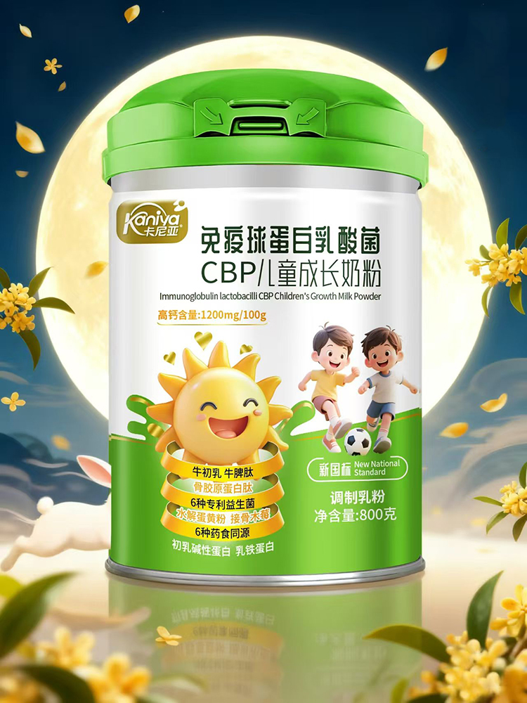 ၆򵰰CBPͯL̷.jpg