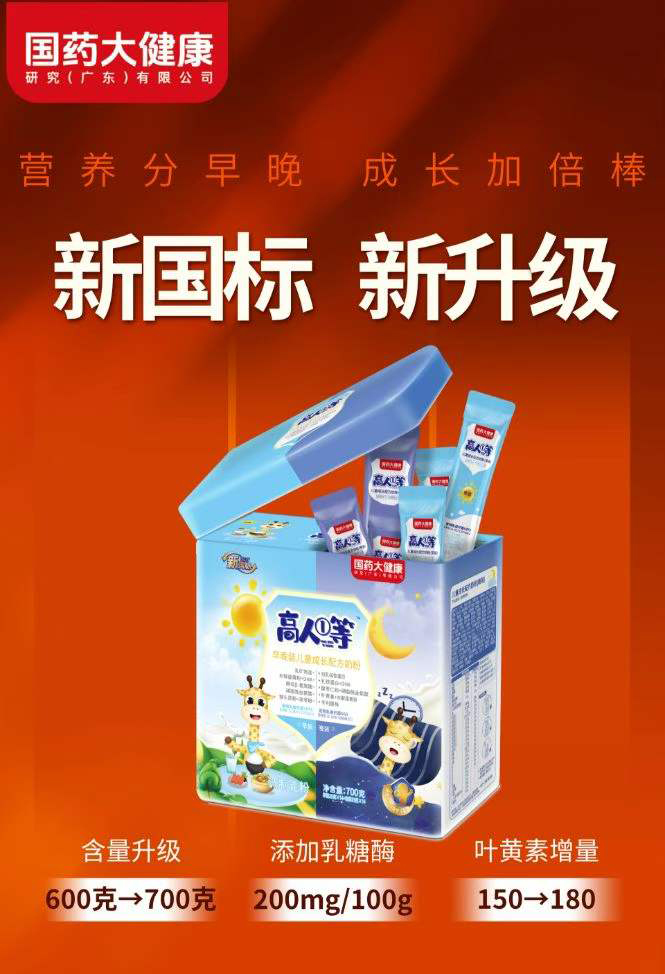 (gu)ˎ󽡿ˢٵbͯL(zhng)䷽̷.jpg