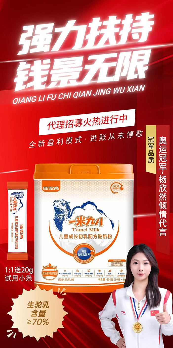 麬70%һ׾Ű˳䷽̷\ĸ