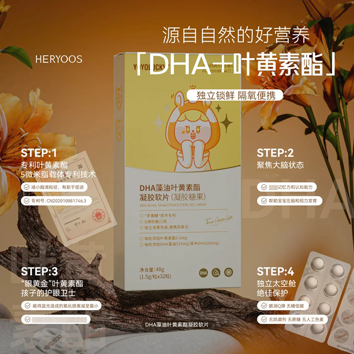 HERYOOS̓(yu)ƷDHA~SzܛƬ.jpg