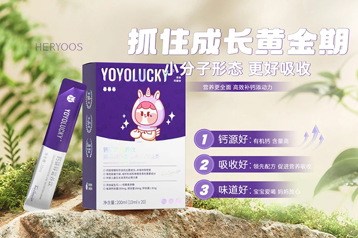 HERYOOS̓(yu)Ʒ}V\IB(yng).jpg