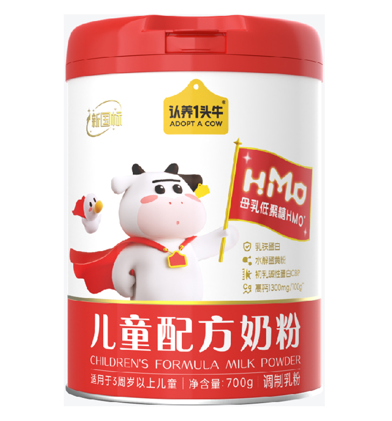 認(rèn)養(yǎng)一頭牛兒童配方奶粉01.jpg 認(rèn)養(yǎng)一頭牛兒童配方奶粉01.jpg