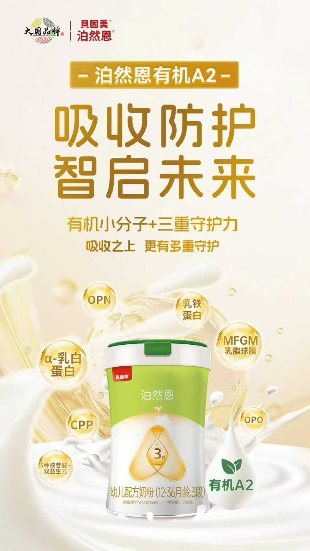   ؐȻ׃䷽̷ۣ12-36g3Σ