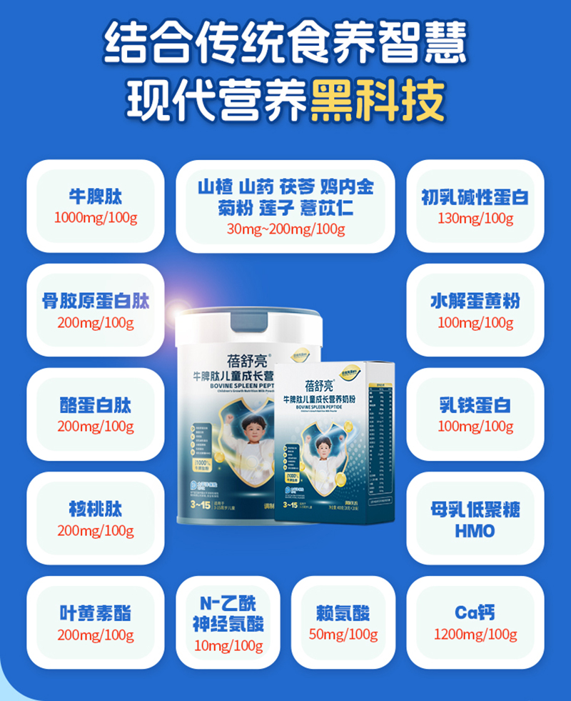 微信圖片_2025-10-30_102017_393.jpg 微信圖片_2025-10-30_102017_393.jpg