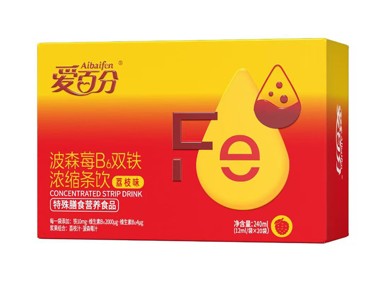 ۰ٷֲɭݮB6pFsl ֦ζ.jpg