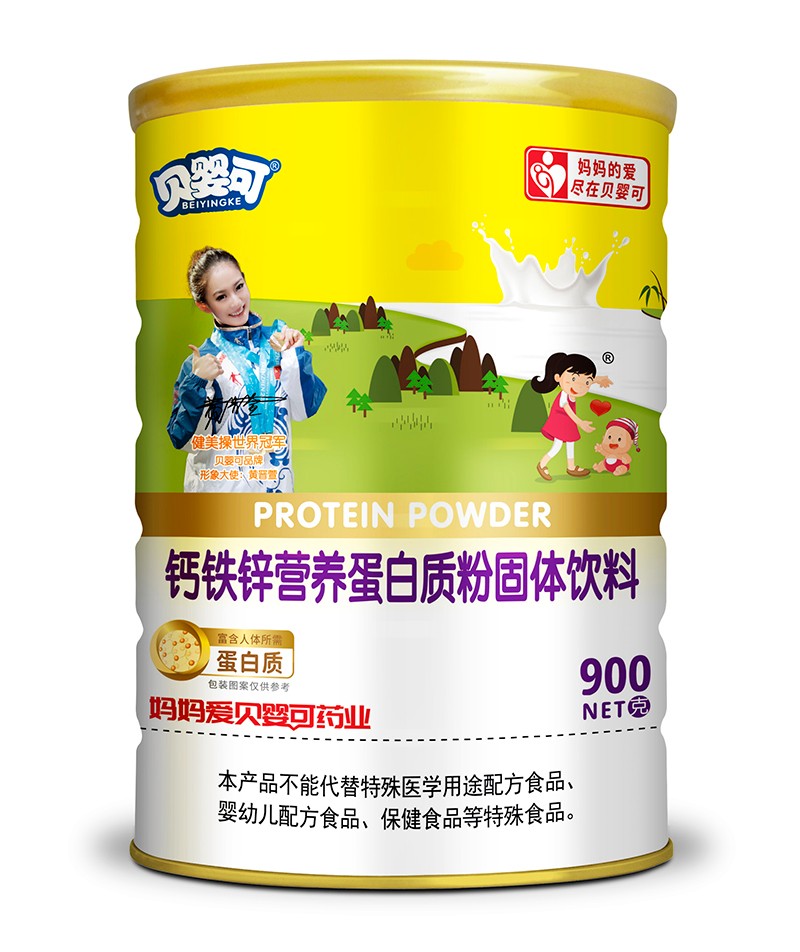 貝嬰可鈣鐵鋅營養(yǎng)蛋白質(zhì)粉