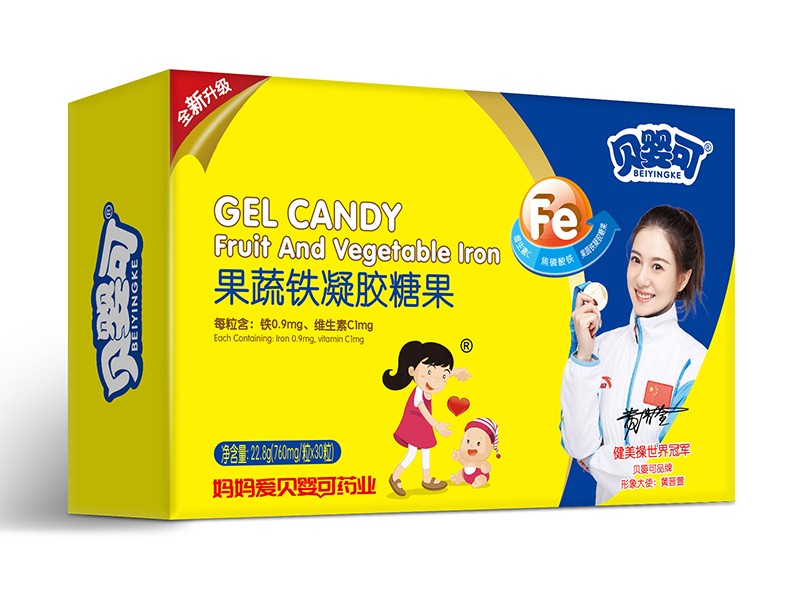 貝嬰可果蔬鐵凝膠糖果-橫